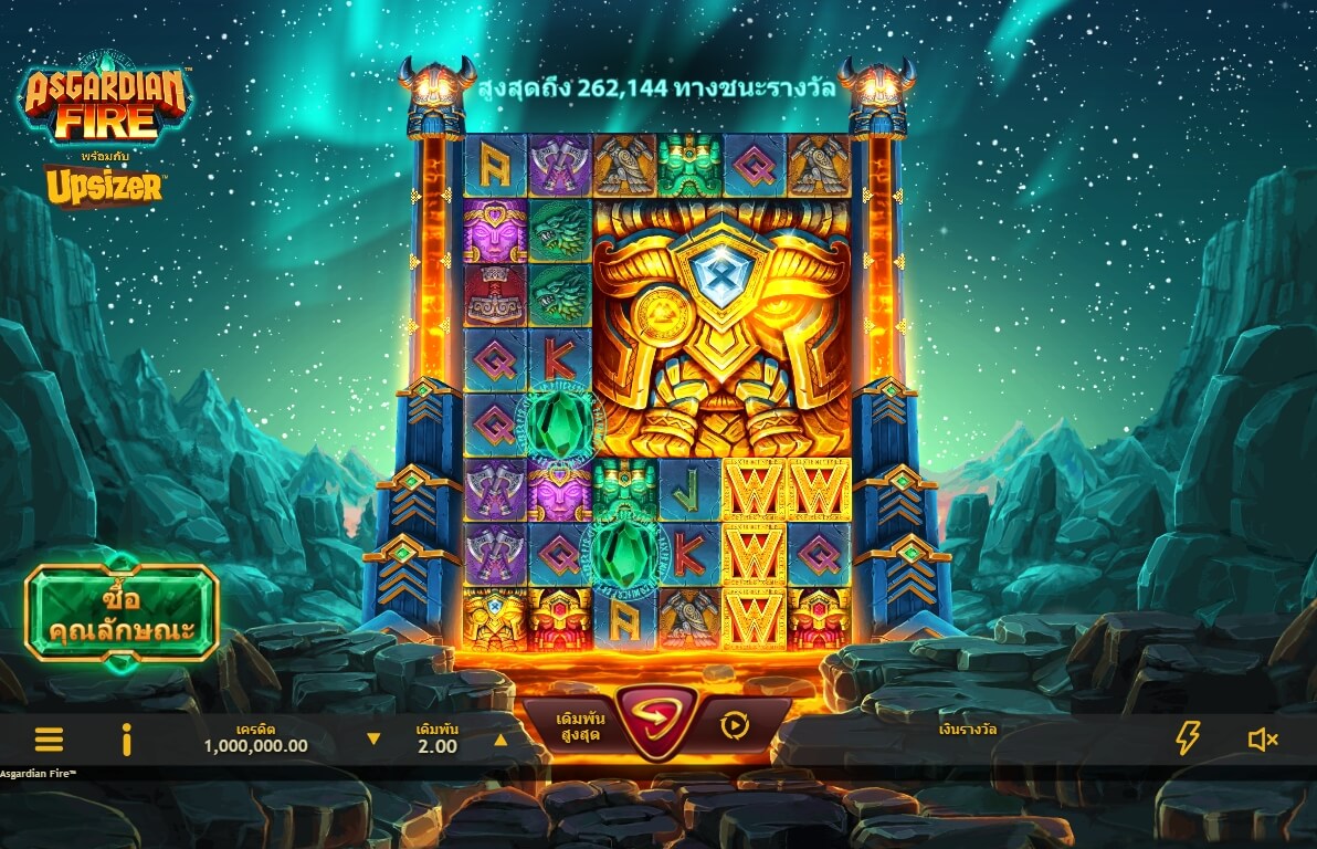 https://ufabet3688.com/microgaming/asgardian-fire/