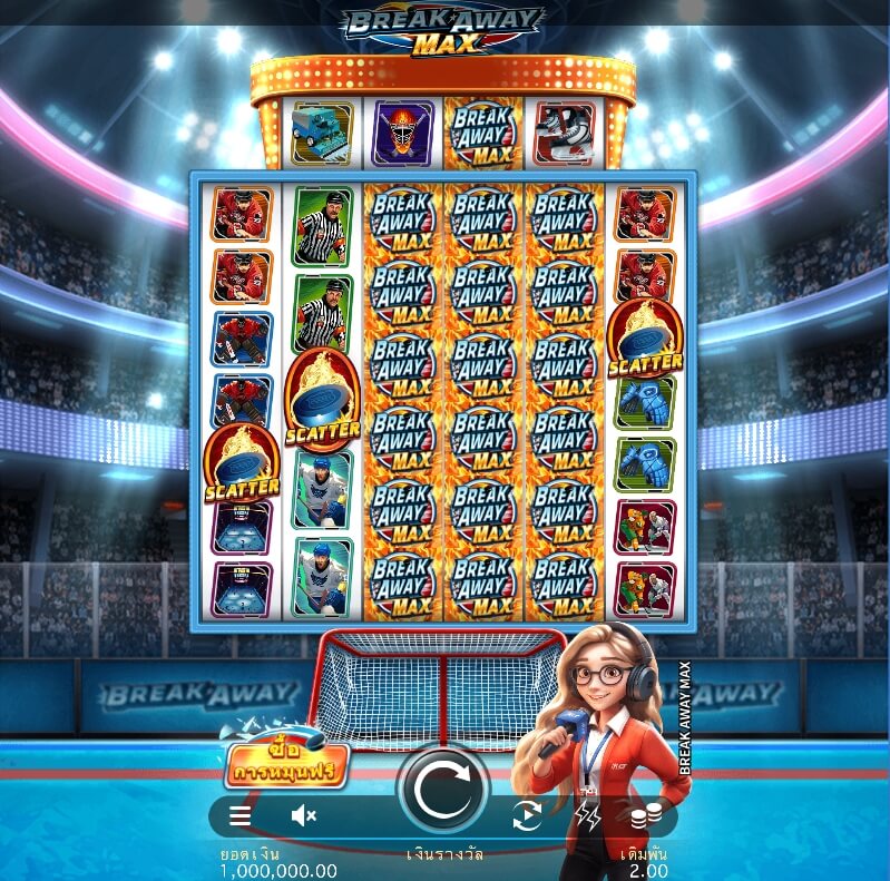https://ufabet3688.com/microgaming/break-away-max/