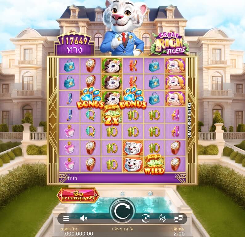 https://ufabet3688.com/microgaming/crazy-rich-tigers/